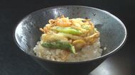 すぐ使えるテクニック満載！1人前200円以下で「絶品かき揚げ丼」はこう作る 名古屋の“和の鉄人”が伝授