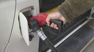 ガソリン価格「今後さらに2円50銭ほど上昇」　福井で前週より2円高く162.6円に　イラン報復措置でホルムズ海峡が閉鎖