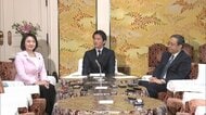 【速報】中道・立憲・公明が国民会議参加へ調整　給付付き税額控除など議論　方向性や事務局体制などを確認し最終判断へ