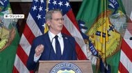 トランプ政権がイラン制裁強化　「経済的追放作戦」開始　60の企業・個人など指定　暗号資産など5分野を二次制裁対象に