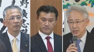 森元首相に反旗を翻した現職が引退…合併前の自治体からそれぞれ出馬　保守三つどもえの争いに【石川発】