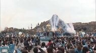 東京ディズニーシー25周年記念　初日イベントでゲスト約600人とミッキーたち参加のセレモニー　2027年3月まで