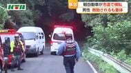 長崎市西出津町で事故　80代とみられる男性が意識不明の重体