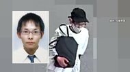 「おとなしい子、今回のようなことする子ではない」兵庫・母娘殺害で指名手配の元隣人の男　遺体発見前「人を殺した」服着替え・凶器処分か