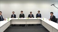 比例31議席削減＋比例ブロック統合　衆院選挙制度改革で自民が提案