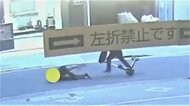 【危険】“電動キックボード”ひき逃げの瞬間　鎖骨骨折など重傷…