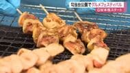 ホヤやホタテを堪能　ＧＷの勾当台公園で県特産の海産物を味わう「宮城げんき市」開催