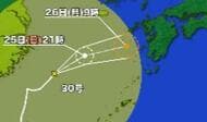 【台風情報】台風30号（チャンパー）東シナ海を北東へ…中心気圧は996ヘクトパスカル、最大風速は毎秒20メートル、最大瞬間風速は毎秒30メートル
