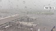 【台風6号】那覇空港が終日閉鎖し400便以上が欠航　東海道新幹線は2日夜から3日にかけ大幅遅れや運転見合わせも