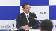 北陸電力が業績目標を上方修正 経常利益2割増へ 電気料金引き下げは「時期ではない」