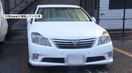 「何も見えなかった」バス運転手が酒気帯び状態で自転車の女子高校生ひき逃げか　65歳男を逮捕　千葉