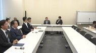 皇族数確保策　中道が旧宮家の養子案を容認する方向で大筋一致　女性皇族の夫・子の身分については結論を先送り