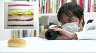 「断面」に魅せられて 身近な食べ物を撮り続けて12年 “萌え断”のずっと前から 静岡・沼津市