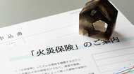 水害は対象外になることも!? 意外と知らない賃貸物件での「火災保険」の補償範囲