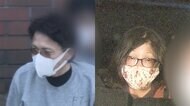 東京・江東区でマンション内覧装い強盗 不動産会社の女性襲う