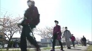 ノルディックウォーキングで誰でも無理なくエクササイズ 秋田市
