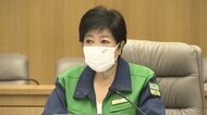 新型コロナ 警戒レベルさらに引き下げへ 東京都の専門家会議