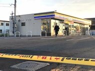 ミニストップの事務所で「騒ぐな」…刃物の様なもの持った男が売上金約80万円奪って逃走 20-30歳か
