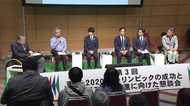 全盲の東大准教授「パラリンピックに落とし穴が!」 “心のバリアフリー”が危ない!?
