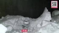 【屋根の雪下ろし中に転落か】雪の上に倒れている男性…頭から出血し病院に搬送〈現場近くの住民がアパートの雪下ろし作業の姿を目撃〉北海道深川市