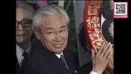 元北海道知事の堀達也さんが死去―1995年の知事選で初当選し2期8年を務める〈Jリーグ・コンサドーレ札幌やエア・ドゥへの財政支援も―道政改革に尽力〉札幌市内の病院で闘病…90歳