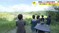 平均年齢81.4歳！「夢は5人でのど自慢に」カラオケで大熱唱　元気な5人姉妹の“春山国会”【鹿児島発】