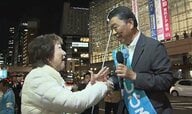 「仕事上の旦那さん」仙台市・郡和子市長が村井嘉浩氏を応援　“夫婦関係”に例えた協働とすれ違いの20年【宮城県知事選】
