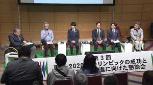 全盲の東大准教授「パラリンピックに落とし穴が!」 “心のバリアフリー”が危ない!?