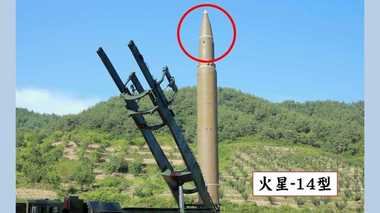「火星15型」発射、その時 韓国軍が動いた