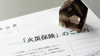 水害は対象外になることも!? 意外と知らない賃貸物件での「火災保険」の補償範囲