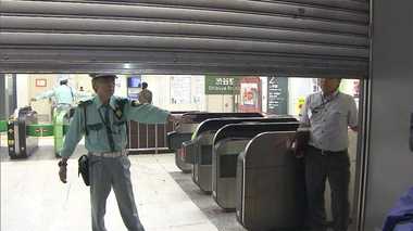 JR東日本が異例の対応。電車が運休となった街で何が起きていた?