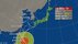 【台風情報】大型で猛烈な台風30号の進路予想　23日正午には非常に強…