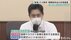 「緊急事態宣言」で大阪府全域の酒類…