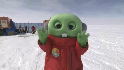 ガチャピン 南極大陸に到着　特別中継! 現地から生報告