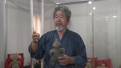 「本物、偽物なんて日本人だけが言うこと」“偽物”指摘された土偶所有の美術館館長「本物」主張　1月に文化庁が「文化遺産オンライン」から削除