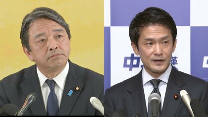 国民・榛葉氏「撤回しても撤回にならない」　中道・小川氏「女性天皇見てみたい」発言撤回に　「人気投票で決めるわけではない」と苦言