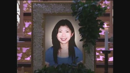 「殺さないで」何度も命乞いを 16年前の“闇サイト殺人”遺族 相次ぐ連続強盗事件に憤り「娘の死は何だったのか」