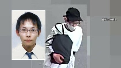 「おとなしい子、今回のようなことする子ではない」兵庫・母娘殺害で指名手配の元隣人の男　遺体発見前「人を殺した」服着替え・凶器処分か