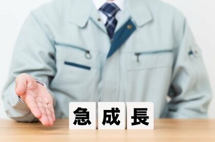 「100億宣言」企業、 商流圏（サプライチェーン）の5万6千社に対し6兆8千億円の増収効果