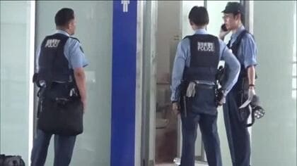 駅バスターミナルの公衆トイレで火事　トイレットペーパーなど燃える＜福島県いわき市＞