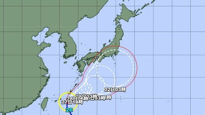 【台風情報】台風26号の進路予想　沖縄地方や奄美地方には29日にかけて接近する見込み　その後は本州の南を進む予想　秋雨前線の活動が活発化する恐れ　27日は九州で大雨災害に警戒が必要
