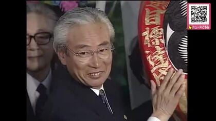 元北海道知事の堀達也さんが死去―1995年の知事選で初当選し2期8年を務める〈Jリーグ・コンサドーレ札幌やエア・ドゥへの財政支援も―道政改革に尽力〉札幌市内の病院で闘病…90歳