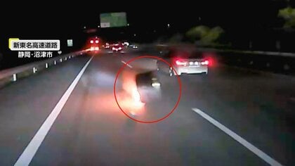 新東名を走行中“燃えるタイヤ”転がって急接近…夜行バス間一髪で回避　赤信号無視する乗用車も「あ然でしたね」