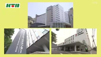  「不要不急の救急車利用」は7700円徴収へ 長崎市3病院が今夏から実施 重症患者の病床確保など理由に 