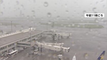 【台風6号】那覇空港が終日閉鎖し400便以上が欠航　東海道新幹線は2日夜から3日にかけ大幅遅れや運転見合わせも