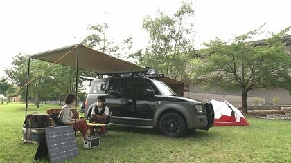 キャンプで災害時の生活を疑似体験　「アウトドア防災」のすすめ…飯ごうで作る簡単パエリア【秋田発】