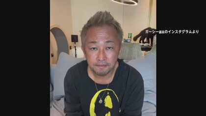 【ガーシー氏帰国へ】警視庁が捜査に本腰…見て取れる本気度　NHK党立花氏は「いきなり国会に現れた方が面白い」