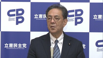 中道・立憲・公明3党合流の行方にも影響か　立憲・水岡代表　協議体設立に「前向きに受け止めテーブルにつく用意する」