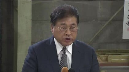 菅家一郎元衆議院議員が不起訴相当　政治資金巡る問題で検察審査会が議決「裁定を覆すに足りる理由がない」