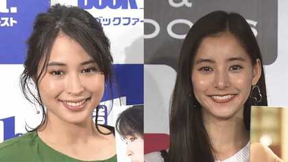 新木優子と広瀬アリスがぞれぞれ オトナ な写真集発売